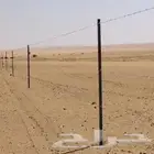 مقاول شبوك زراعيه