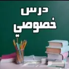معلم  رياضيات و  انجليزي و  تأسيس و  متابعة لجميع المواد