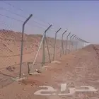 شبوك شبك ارضي ومزرع ومحميات باجميع انوعها اتوصل ابو محمد