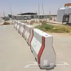 منتجات خرسانية