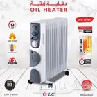 دفاية زيت 13 ريشة   2400 واط  -