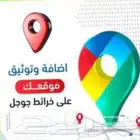 تصميم فيديو موشن صور جرافيك بروفايل pdf شعار واللوجو