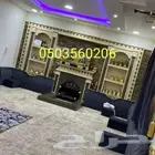 مشبات ررخام