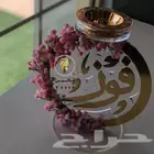 وفرنا لكم اجمل المباخر بالاسم