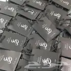 طباعه اكياس كيس ورقي ورق تغليف مطابع دعاية وإعلان