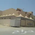 مضلات وسواتر