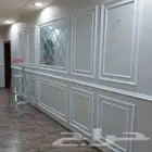 ورق جدران 3D اصباغ ديكورات عامه
