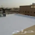 عازل اسطح عليه ضمان عشر سنوات
