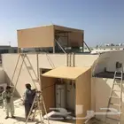 مظلات وسواتر