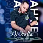حفلات دي جي DJ