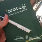 مطبعة خطاط دعاية إعلان
