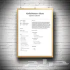 سيره ذاتيه بنظام ATS