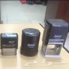 اختام - ختم