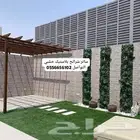 سواتر جدة سواتر فلل سواتر قصور سواتر حواجز سواتر أبجور