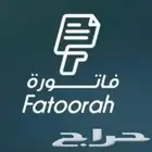 برنامج محاسبي يخدم اغلب الانشطة التجارية