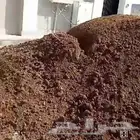 تربه زراعيه سافى بدر رمل احمر