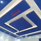 جبس بورد
