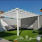 مظلات سواتر مظلات مواقف للسيارات تركيب ساتر بلاستيك