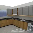 مطابخ شبابيك أبواب المنيوم