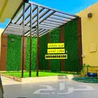 مظلات حدائق مظلات فلل مظلات سطوح ملاحق مظلات مسابح