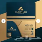 طباعة كروت   فواتير   بروشورات   أختام   فواتير كمبيوتر