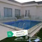 زجاج سكريت قزاز سكريت