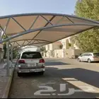 مضلات وسواتر