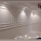 صباغ الاحساء