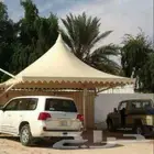 مظلات وسواتر