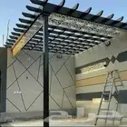 مضلات سواتر خيام ملكي