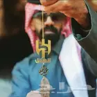 تعليقه سياره بشعار ناديك المفضل الهلال الاتحاد النصر بالاسم