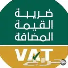 محاسب شركات ومؤسسات