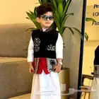 ملابس اليوم الوطني بالاسم