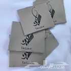 اكياس بكوسات اظرف اختام كروت بنر استيكر لوحات