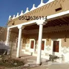 لنتفيد أعمال التراث الشعبي
