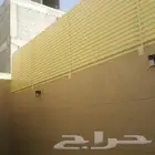 مضلات سواتر برجولات