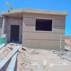 مليس وبناء تكسير جدران ترميم في الرياض الخرج هيت