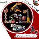 Forklift rental Manlift scissors lift for rent scissors lift
