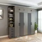 المدينه العنبريه