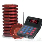 أجهزة بيجر ومناداة للمطاعم 0561946929