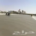 صب  مروح  صب  ميزاني  صب  مطبوع  صب  ابو سي