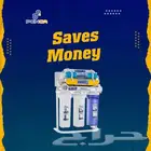 تركيب فلاتر مياه وصيانة الدرعية المرسلات العليا الملقى