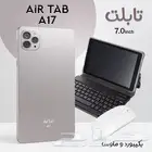شاش كبيرة 7 إنش بدقة FHD بتقنية Incell تعطيك وضوح خرافي. ذ