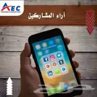 تعلم اللغة الفرنسية من البداية للاحتراف Learn French