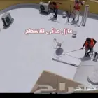 عزل أسطح. عزل فوم. عزل مائي. عزل مواسير المياه