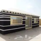 القصيم بريده بيزيا