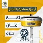جهاز GPS E600 جهاز مساحي لتحديد الموقع والرصد اللحظي RTK
