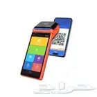 جهاز كاشير متنقل للفواتير