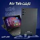 تابلت U24 MAX شاشة 10 انش رام 16جيجا ذاكرة كبيرة 1000 جيجا