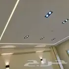 ديكورات اصباغ الشرقيه الدمام